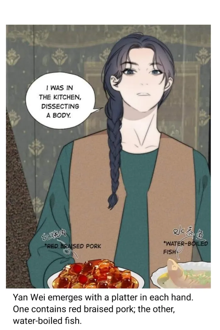 Couple of Mirrors Chapter 43 page 15 - 