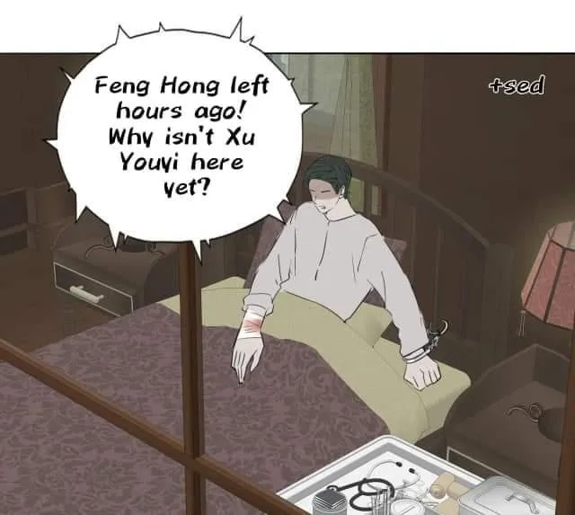Couple of Mirrors Chapter 44 page 25 - 