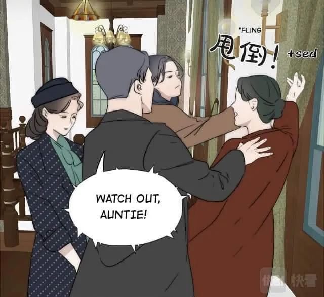 Couple of Mirrors Chapter 44 page 28 - 
