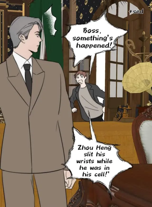 Couple of Mirrors Chapter 44 page 5 - 