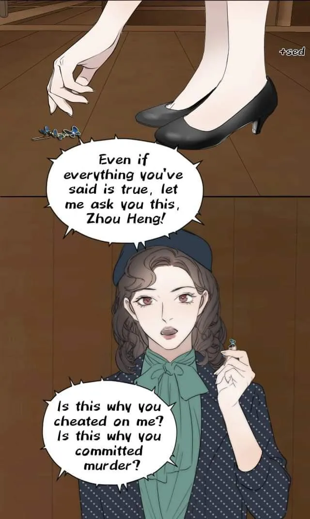 Couple of Mirrors Chapter 45 page 12 - 