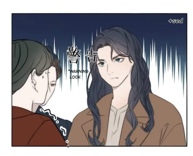 Couple of Mirrors Chapter 45 page 18 - 