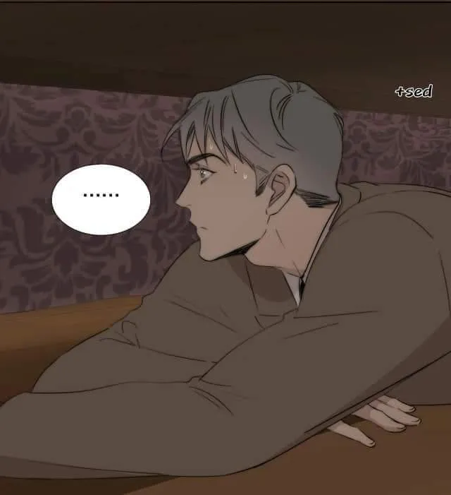 Couple of Mirrors Chapter 45 page 5 - 