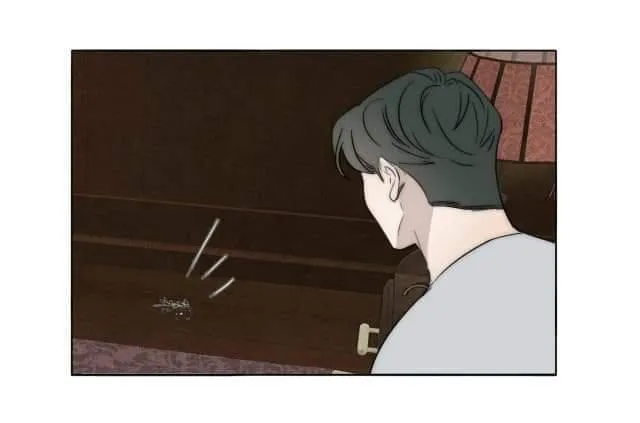 Couple of Mirrors Chapter 46 page 2 - 