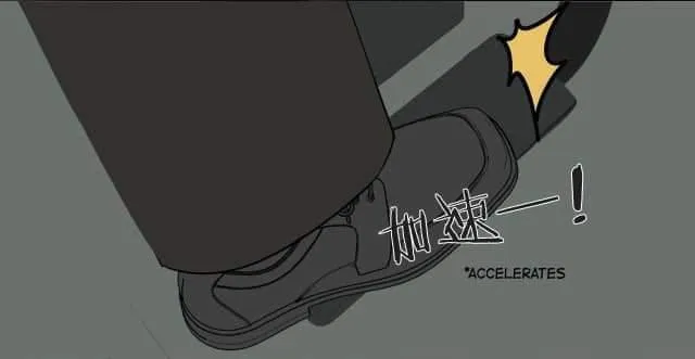 Couple of Mirrors Chapter 46 page 12 - 