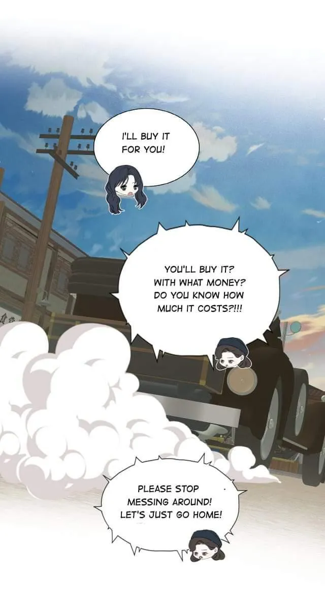 Couple of Mirrors Chapter 46 page 13 - 