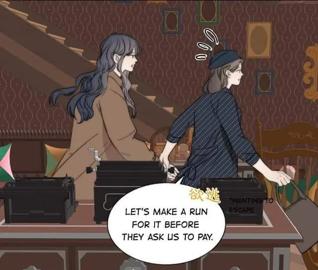 Couple of Mirrors Chapter 46 page 19 - 