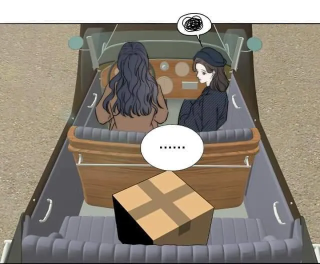 Couple of Mirrors Chapter 46 page 23 - 