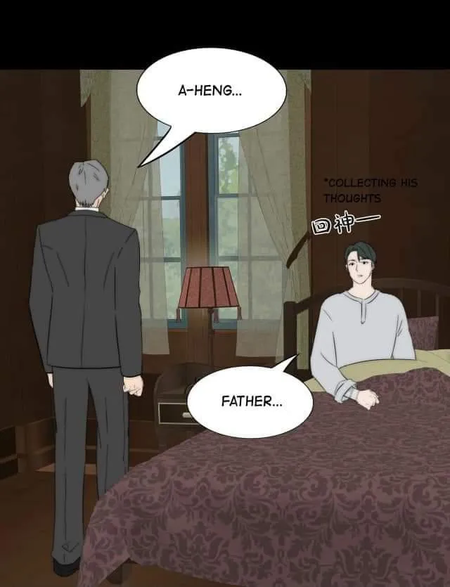 Couple of Mirrors Chapter 46 page 6 - 