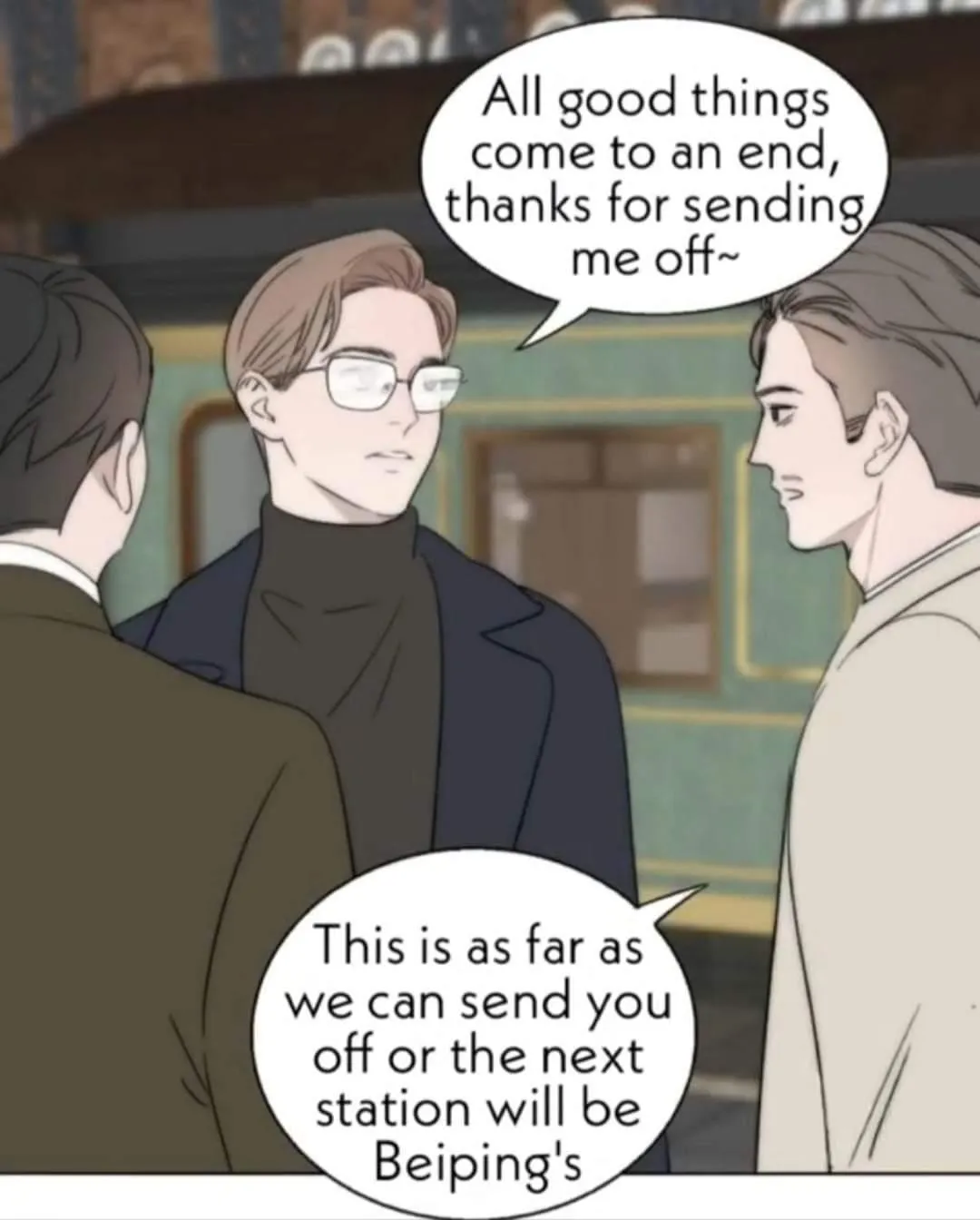 Couple of Mirrors Chapter 47 page 29 - 