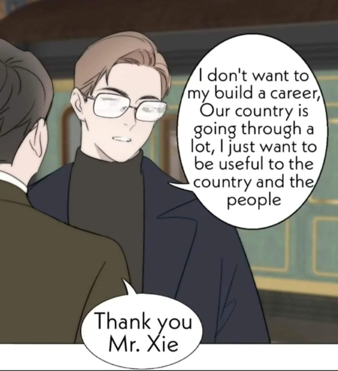 Couple of Mirrors Chapter 47 page 31 - 