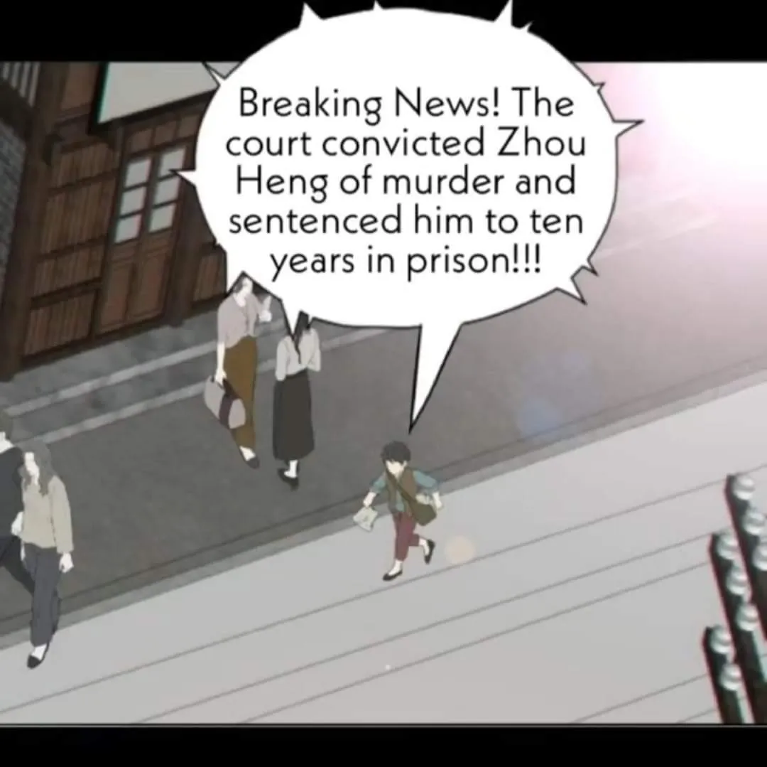 Couple of Mirrors Chapter 47 page 6 - 
