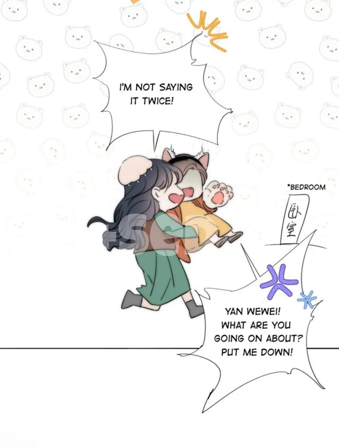 Couple of Mirrors Chapter 48 page 11 - 