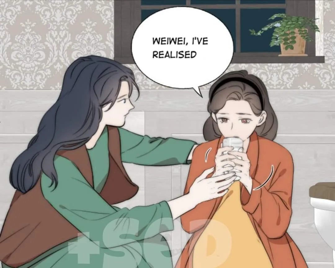 Couple of Mirrors Chapter 48 page 3 - 