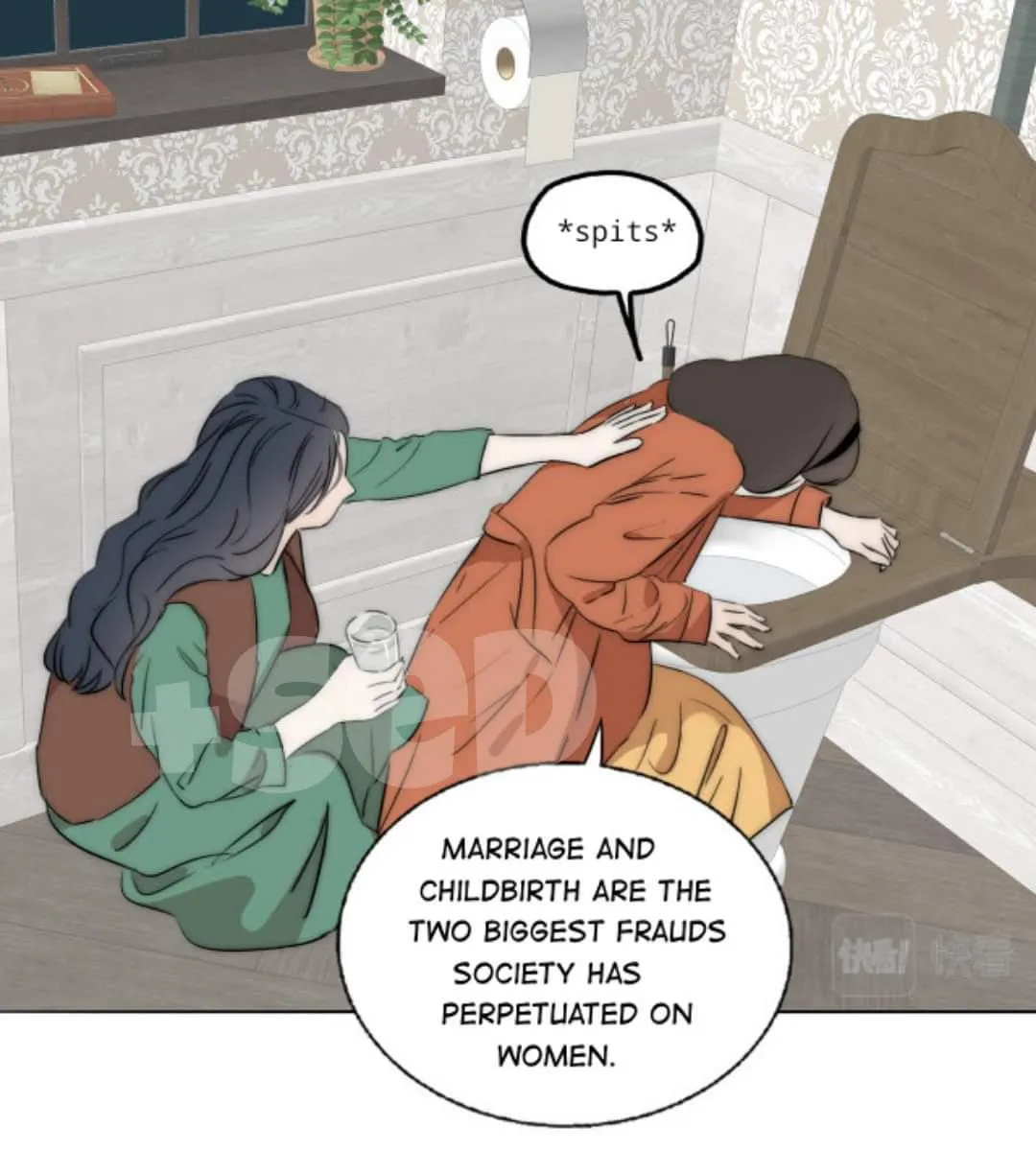 Couple of Mirrors Chapter 48 page 4 - 