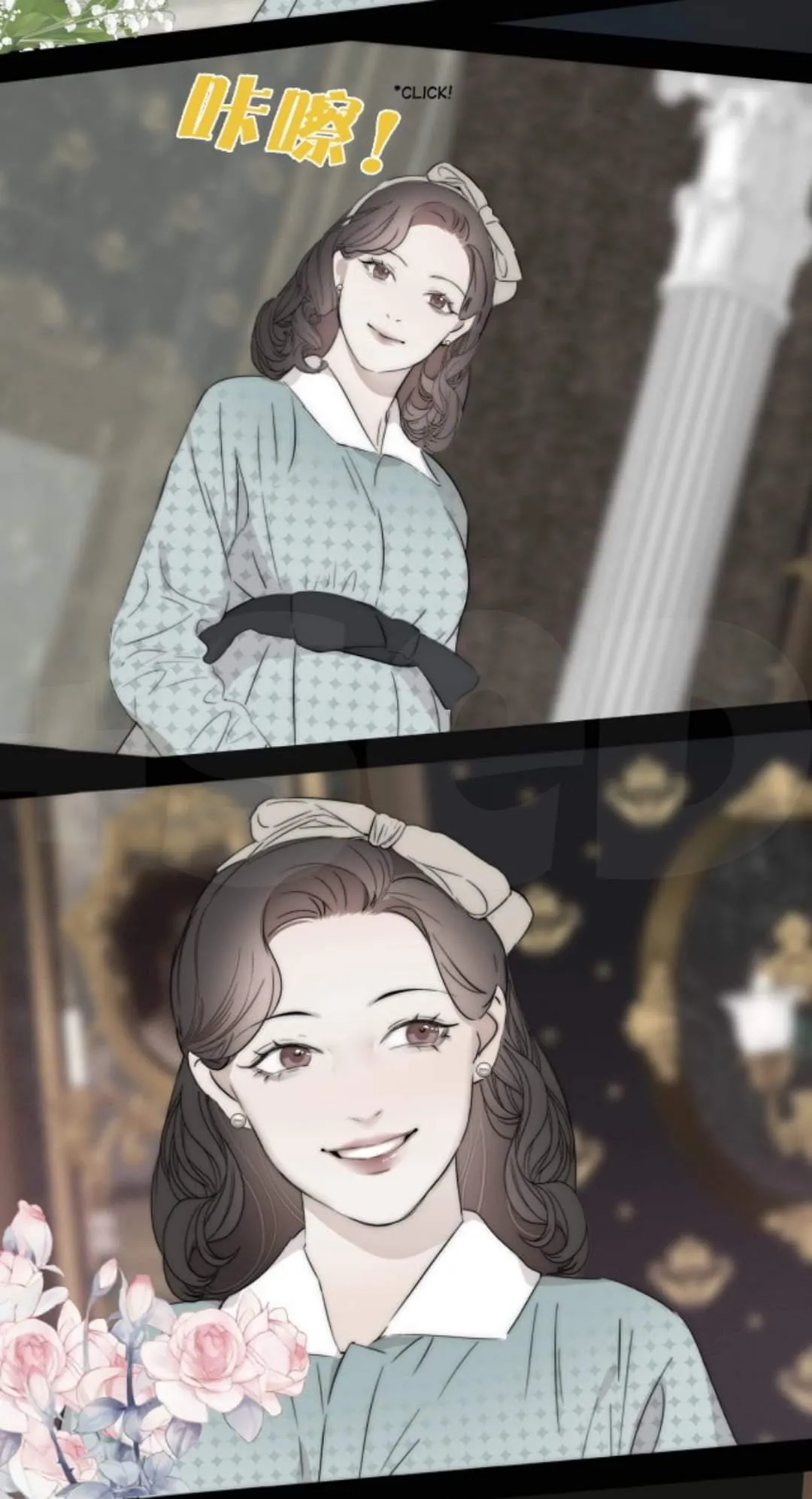 Couple of Mirrors Chapter 48 page 36 - 
