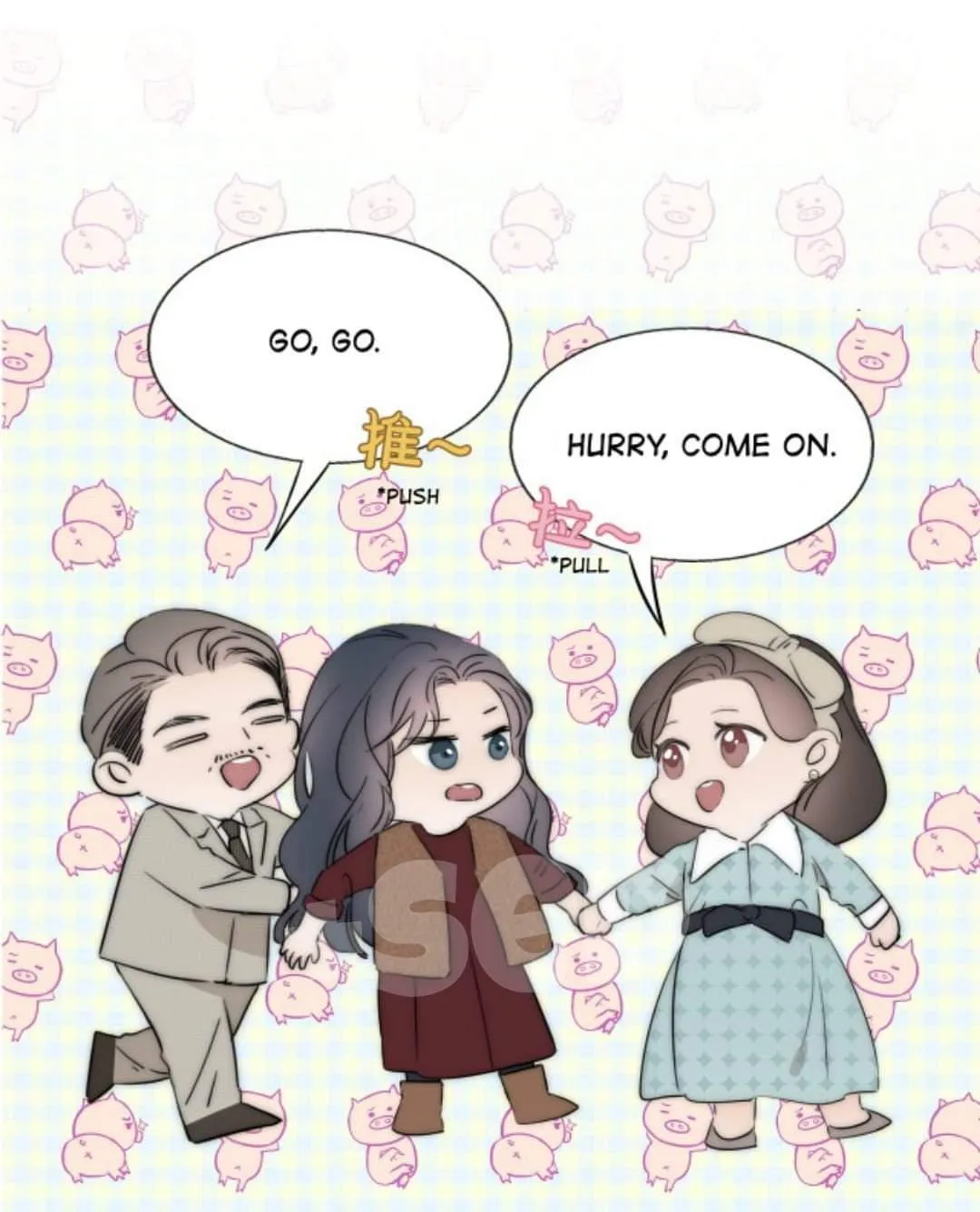 Couple of Mirrors Chapter 48 page 45 - 