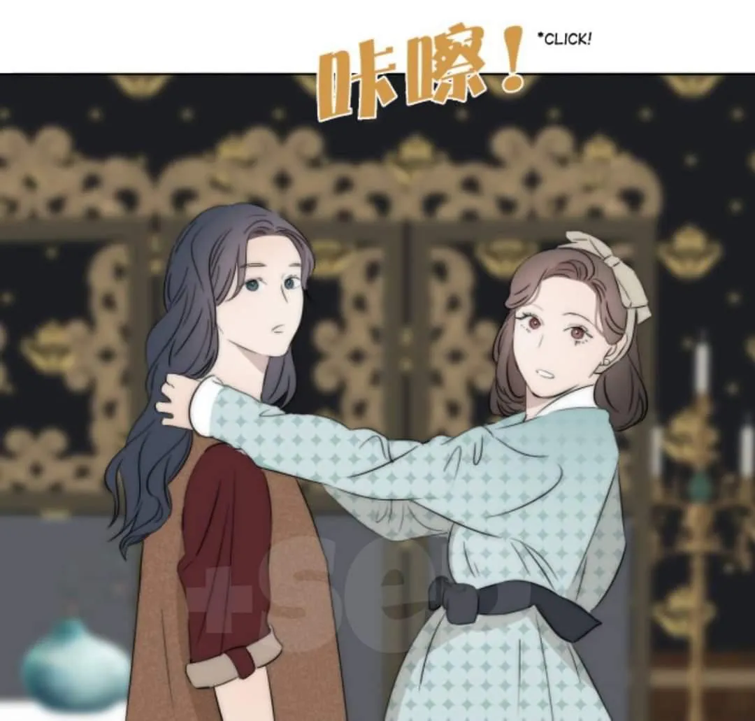 Couple of Mirrors Chapter 48 page 47 - 