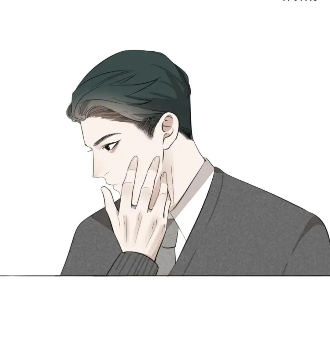 Couple of Mirrors Chapter 5 page 21 - 