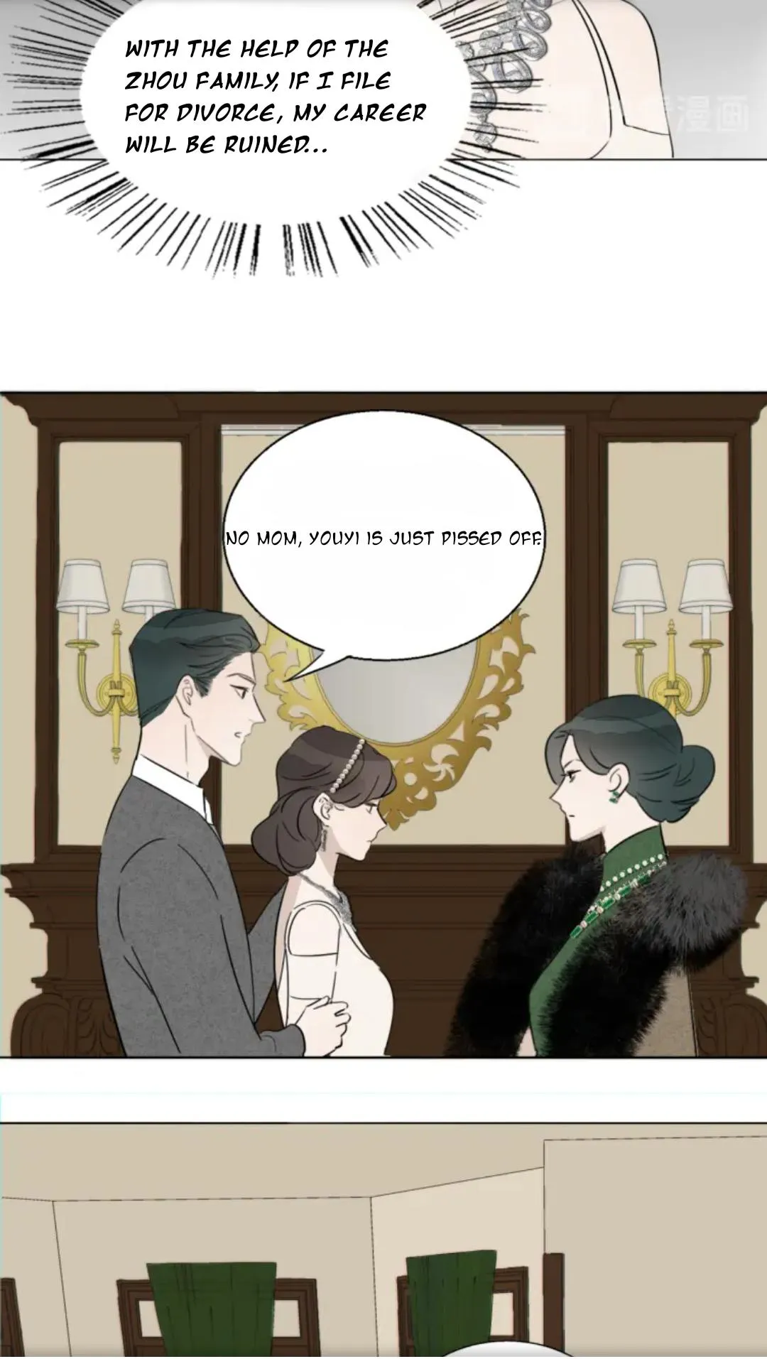 Couple of Mirrors Chapter 5 page 26 - 