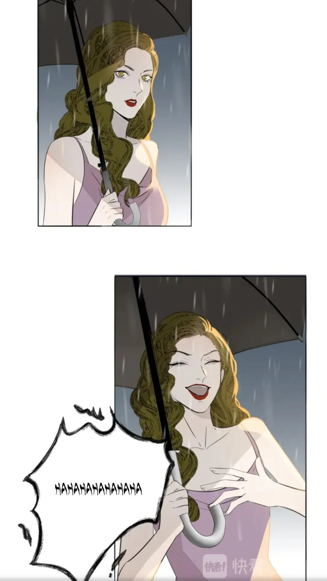 Couple of Mirrors Chapter 5 page 6 - 