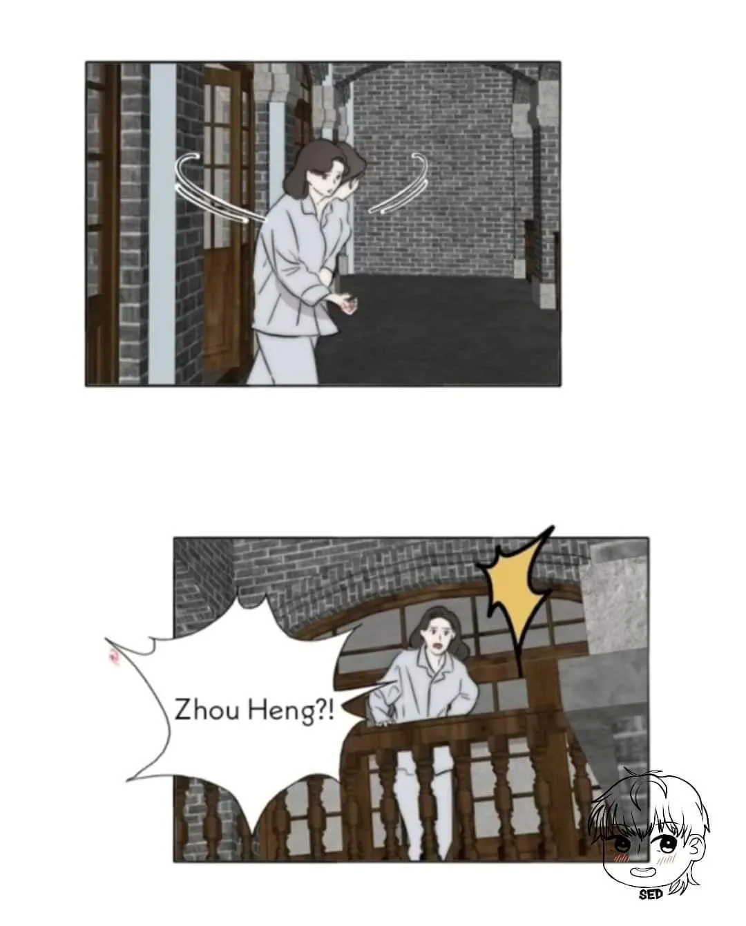 Couple of Mirrors Chapter 50 page 12 - 