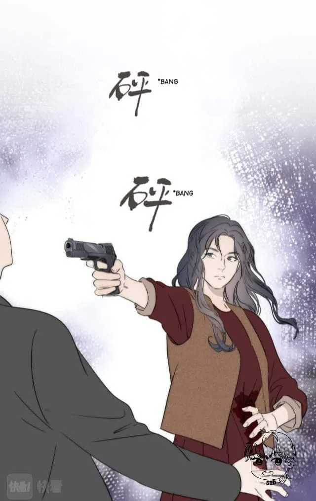 Couple of Mirrors Chapter 50 page 18 - 