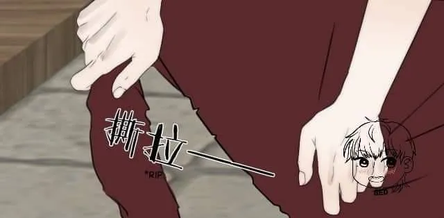 Couple of Mirrors Chapter 50 page 25 - 