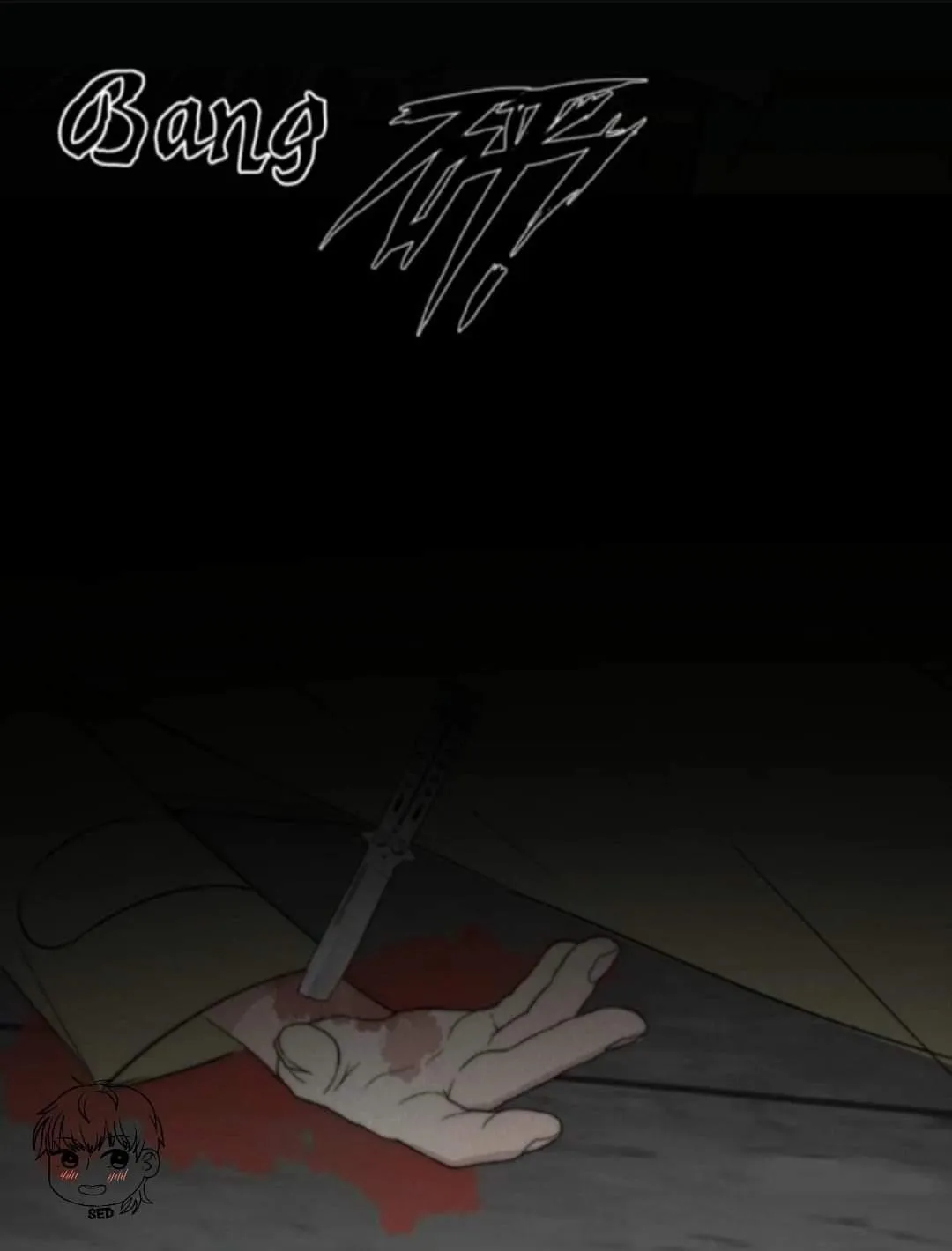 Couple of Mirrors Chapter 51 page 12 - 