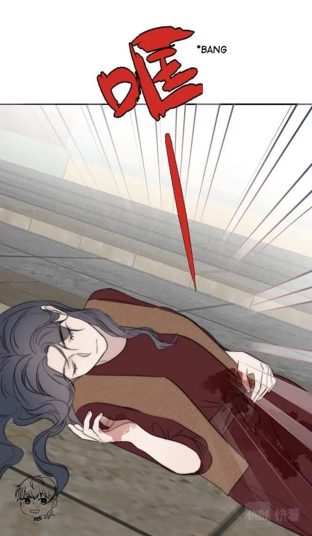 Couple of Mirrors Chapter 51 page 24 - 