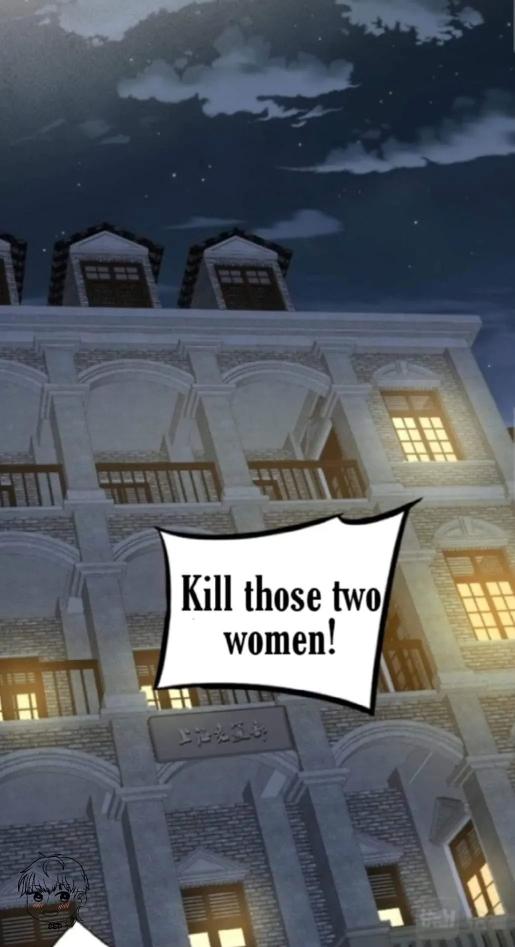 Couple of Mirrors Chapter 51 page 47 - 