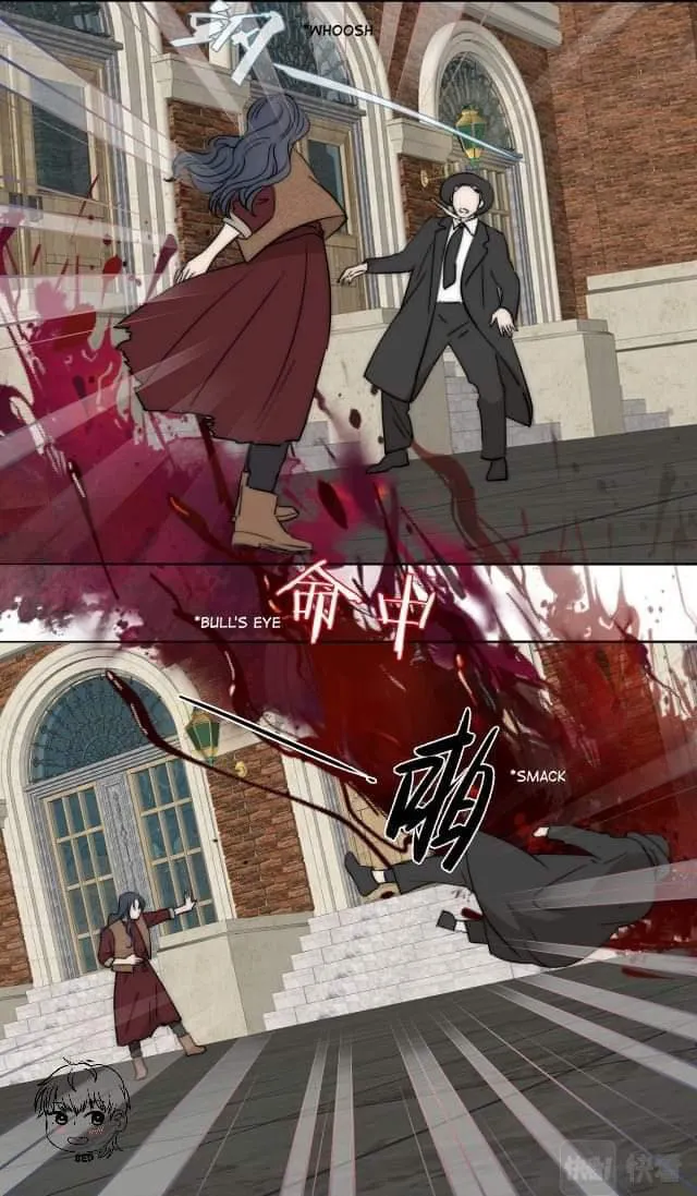 Couple of Mirrors Chapter 51 page 6 - 
