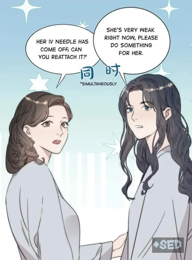 Couple of Mirrors Chapter 52 page 23 - 