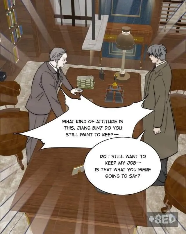 Couple of Mirrors Chapter 52 page 7 - 