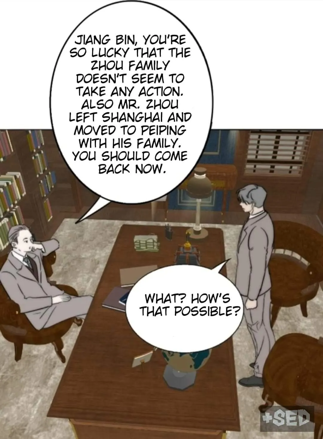Couple of Mirrors Chapter 53 page 3 - 