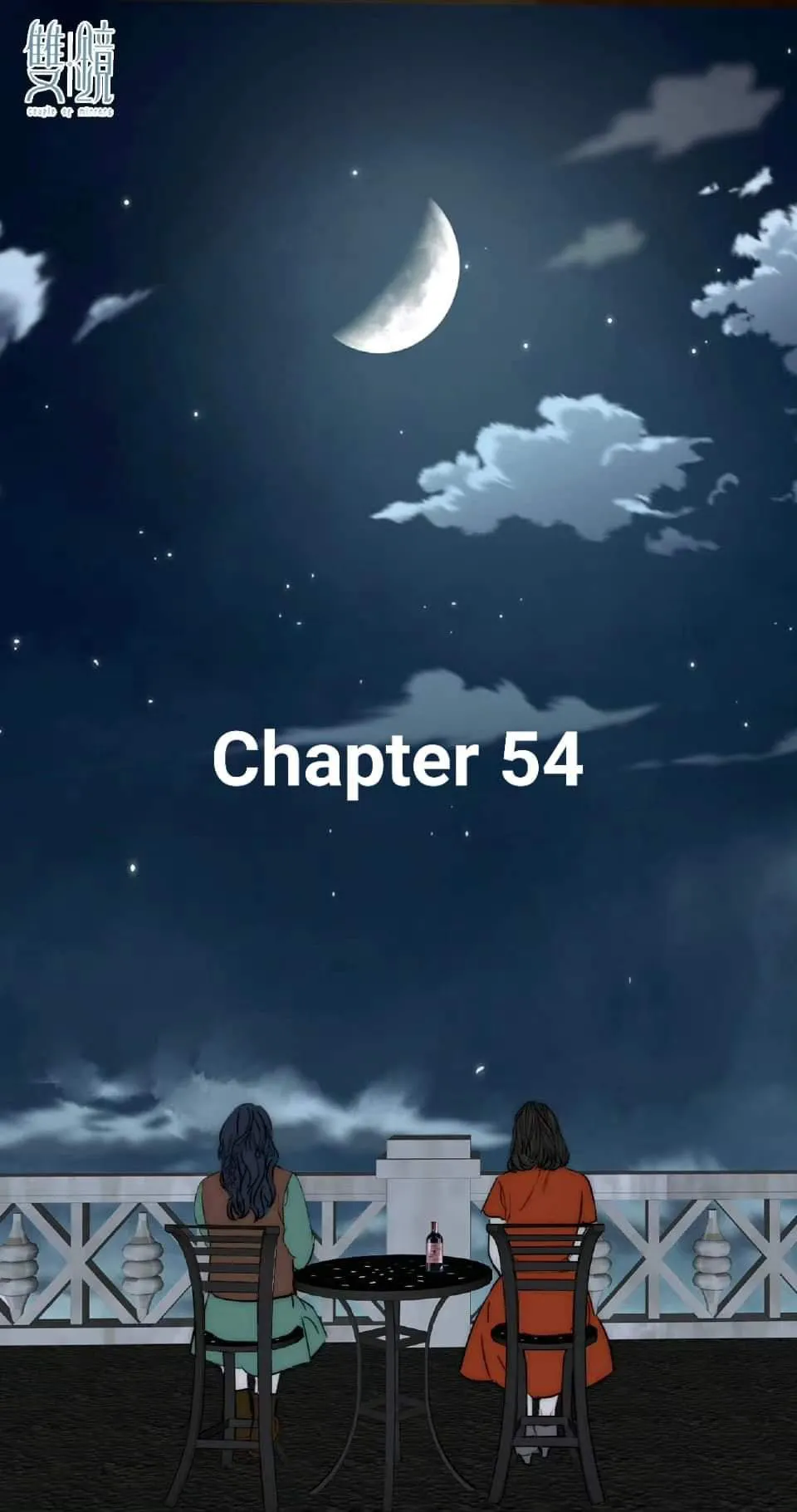 Couple of Mirrors Chapter 54 page 1 - 