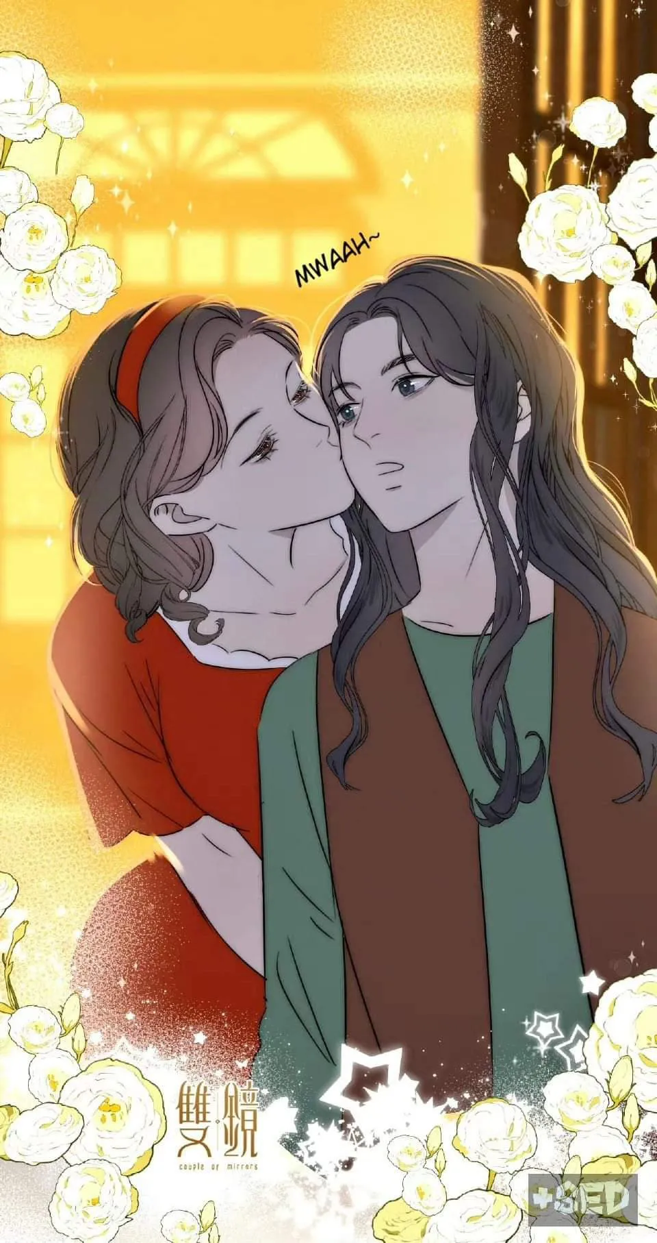 Couple of Mirrors Chapter 54 page 23 - 