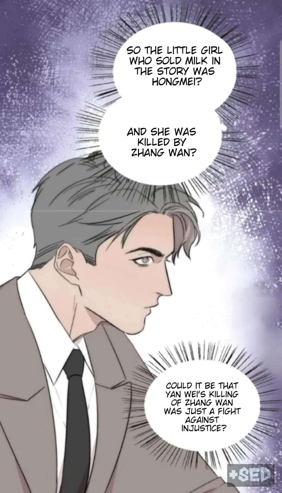 Couple of Mirrors Chapter 54 page 4 - 