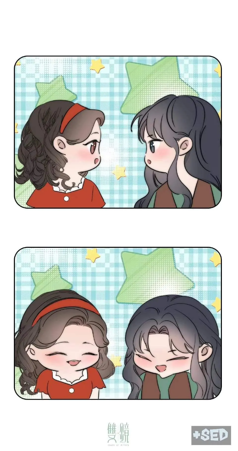 Couple of Mirrors Chapter 54 page 39 - 
