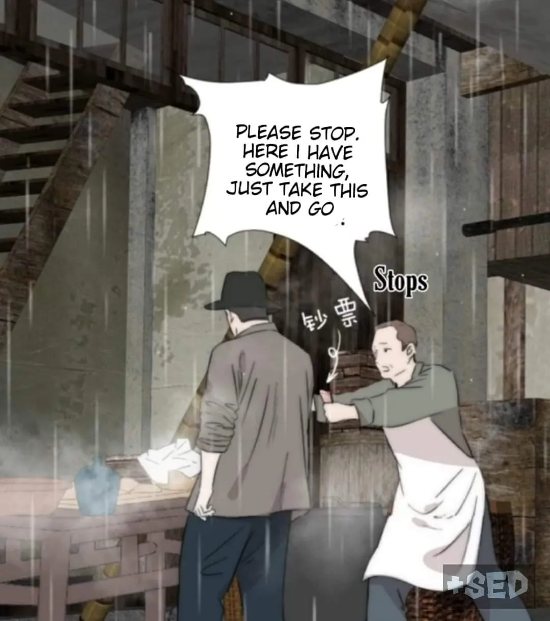 Couple of Mirrors Chapter 54 page 50 - 