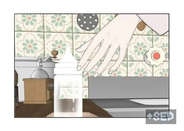 Couple of Mirrors Chapter 56 page 4 - 