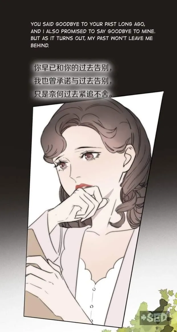 Couple of Mirrors Chapter 56 page 9 - 
