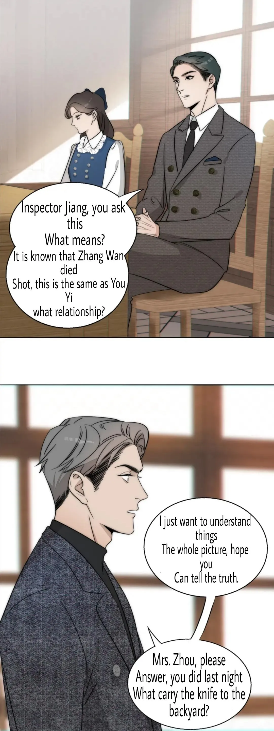 Couple of Mirrors Chapter 6 page 12 - 