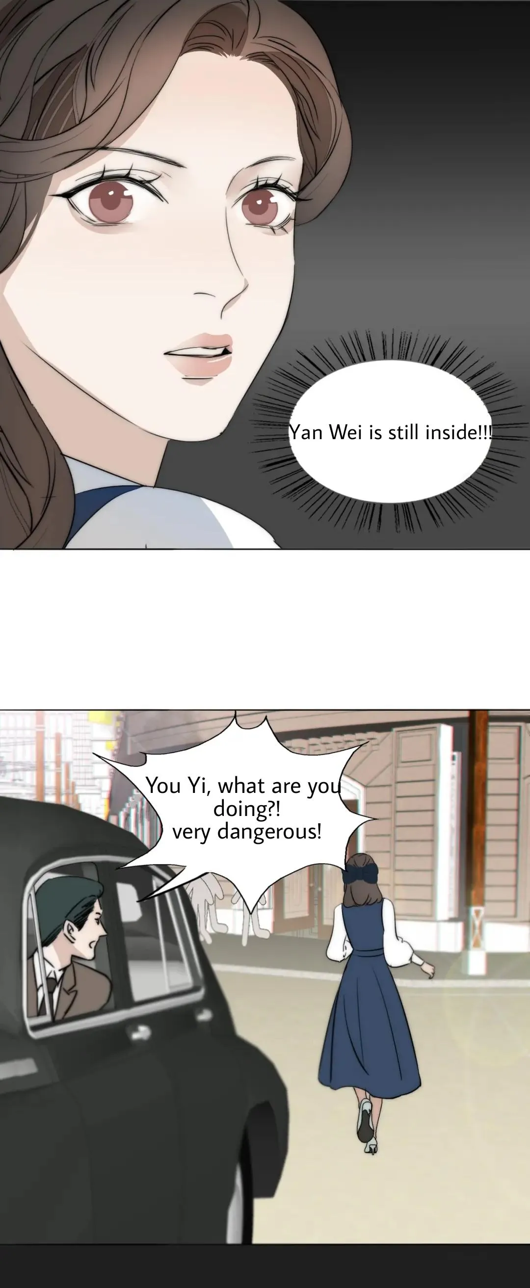 Couple of Mirrors Chapter 6 page 25 - 