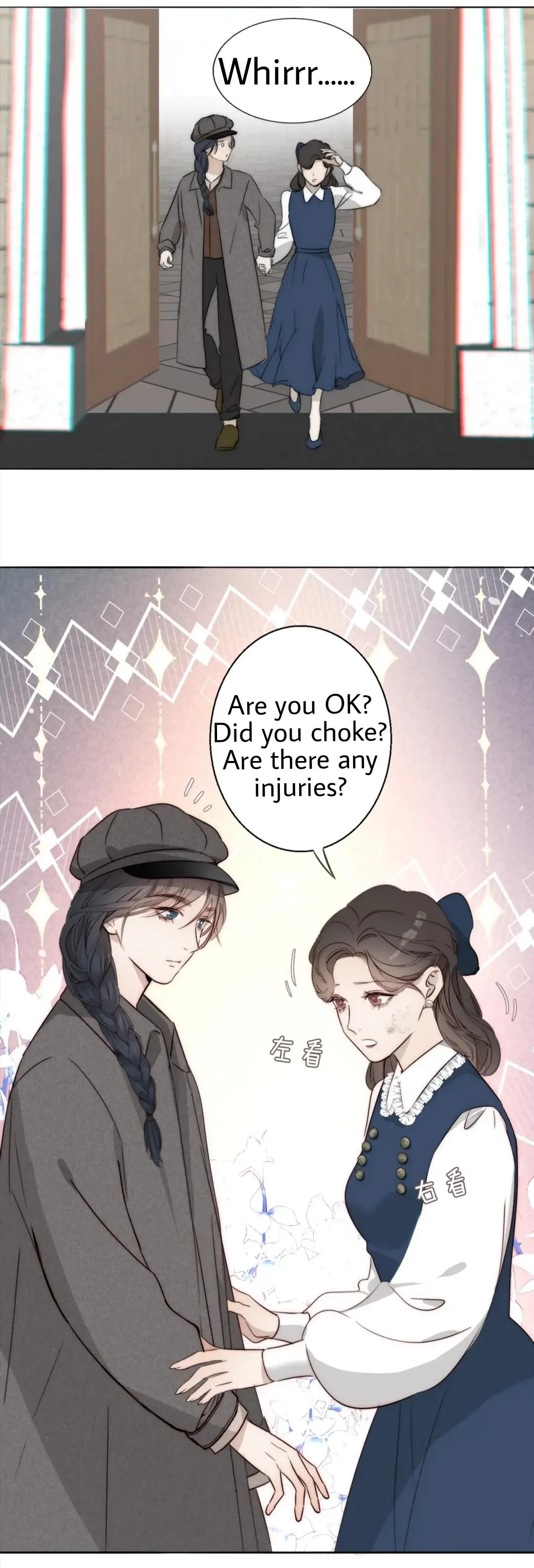 Couple of Mirrors Chapter 7 page 15 - 