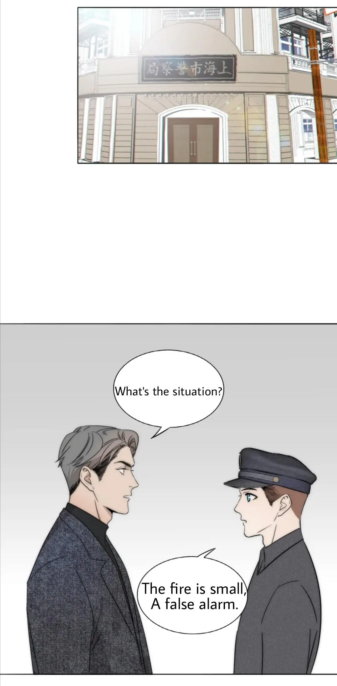 Couple of Mirrors Chapter 7 page 29 - 