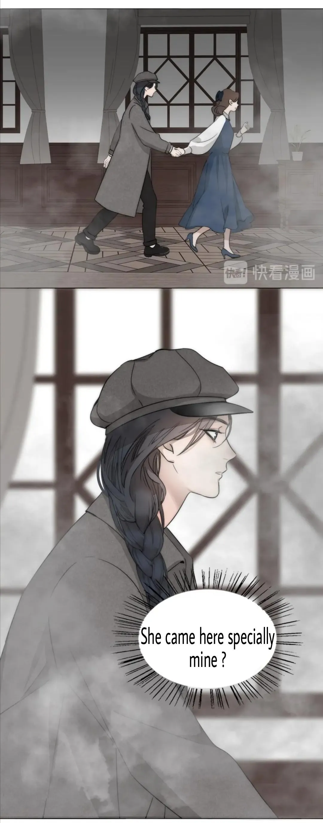 Couple of Mirrors Chapter 7 page 4 - 