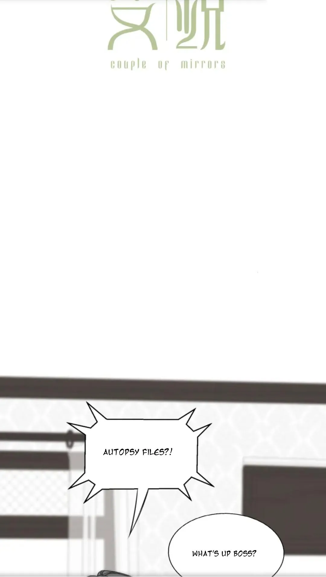 Couple of Mirrors Chapter 8 page 2 - 