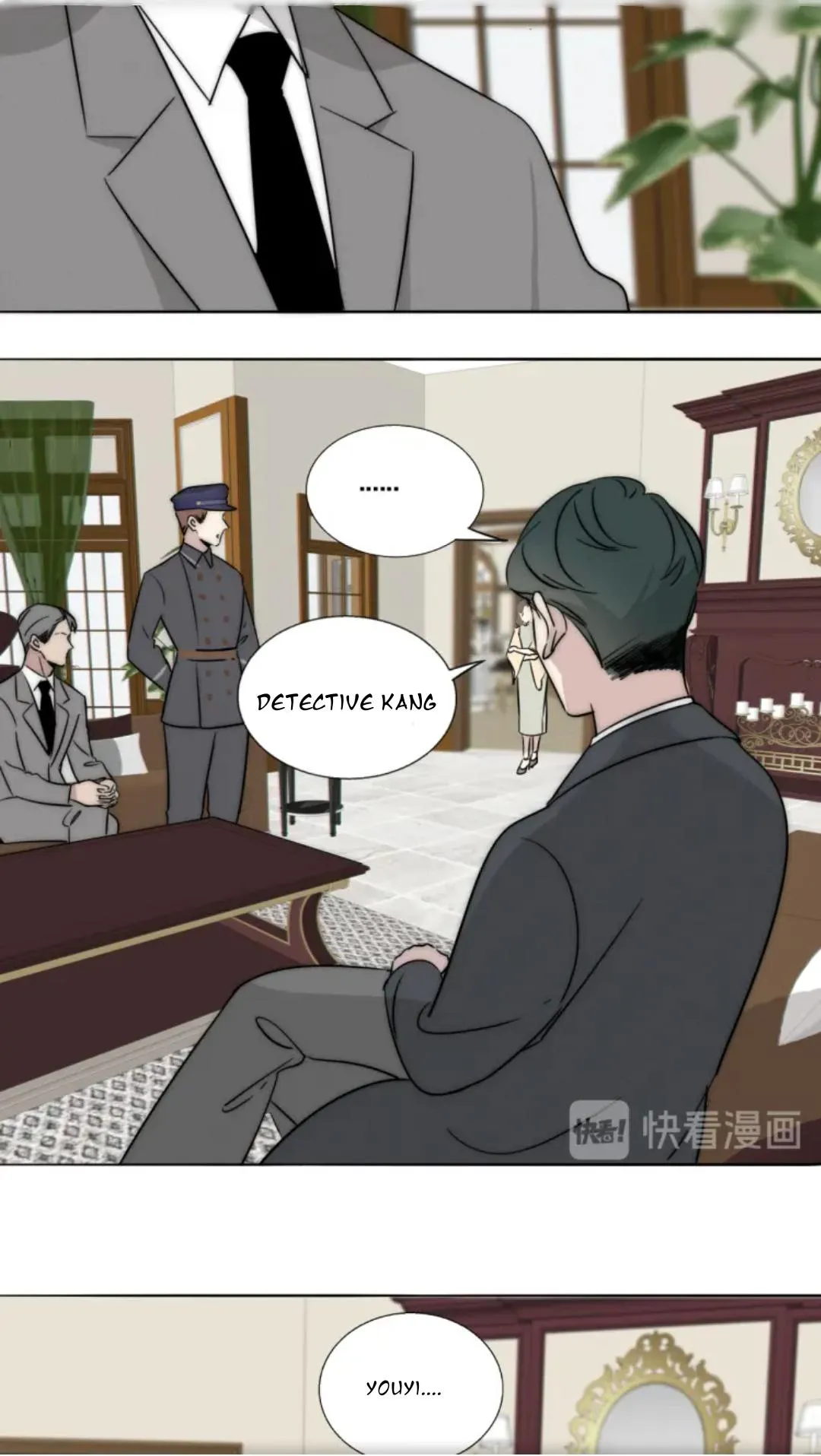 Couple of Mirrors Chapter 8 page 19 - 