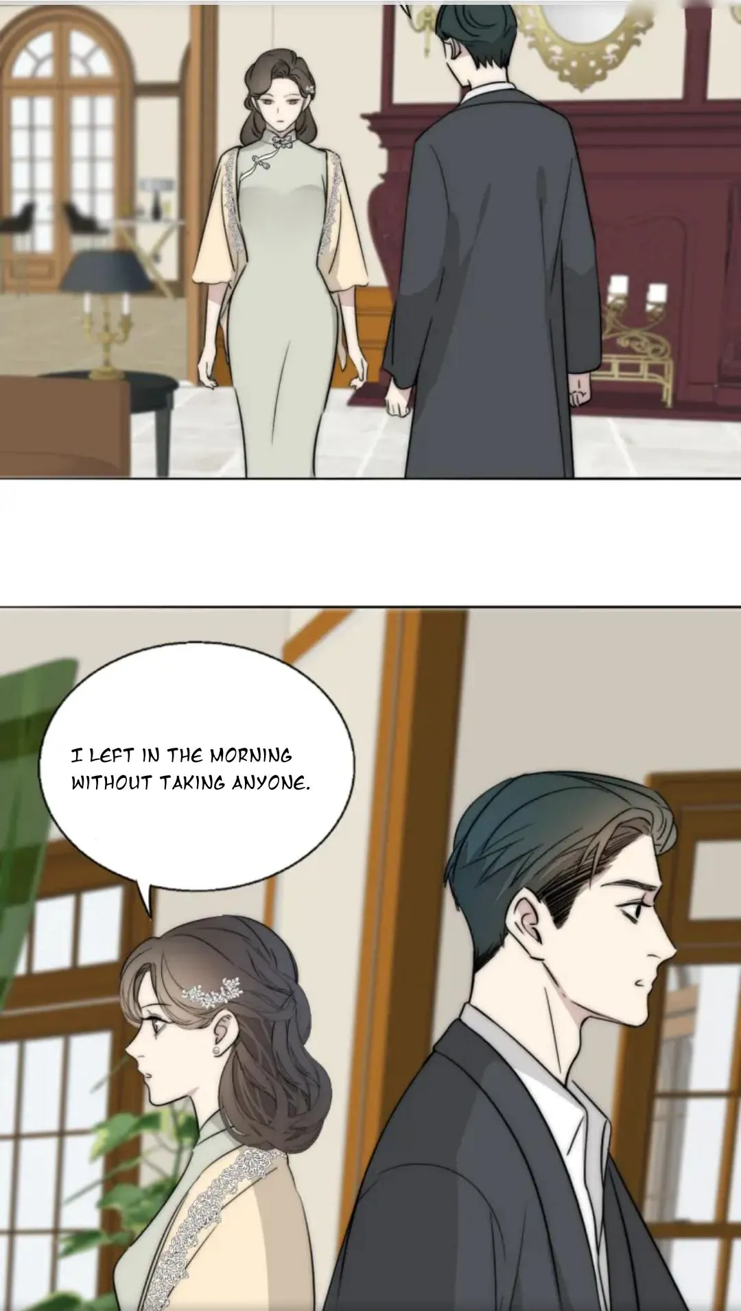 Couple of Mirrors Chapter 8 page 20 - 
